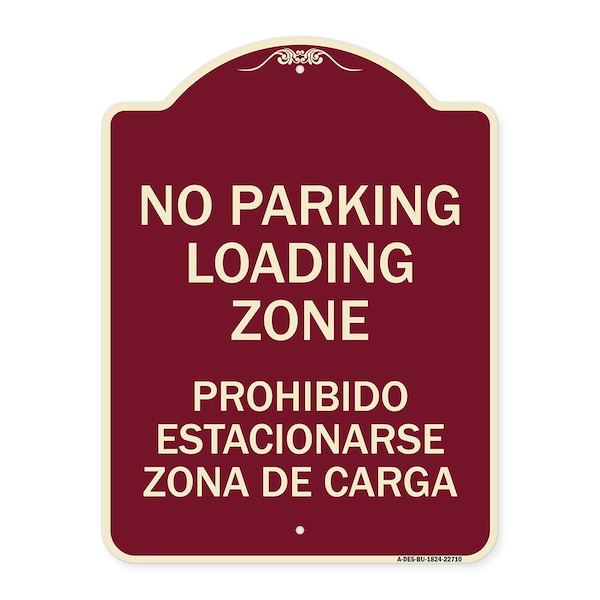 Warning Unauthorized Vehicles Towed By Towing Co. Heavy-Gauge Alum Sign, 24" x 18", BU-1824-22710